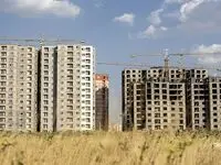 خبر مهم از طرح نهضت ملی مسکن | امکان تغییر شهر متقاضیان فراهم شد