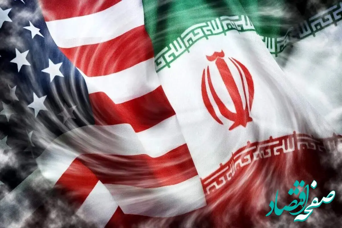 آمریکا، ایران را دور زد: تحریم ها علیه ایران دائمی میشود