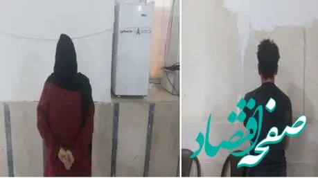 قتل فجیع مادر و سه فرزندش به خاطر این کار.../ قاتل اصلی دستگیر شد؟ 