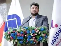 اقدامات بانک رفاه کارگران در راستای ارائه خدمات به بازنشستگان تحت پوشش سازمان تامین اجتماعی شایسته قدردانی است