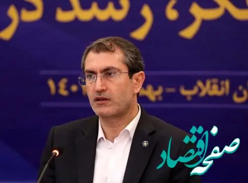 افزایش مقیاس ترازنامه از مهمترین راهبردهای بانک سینا است