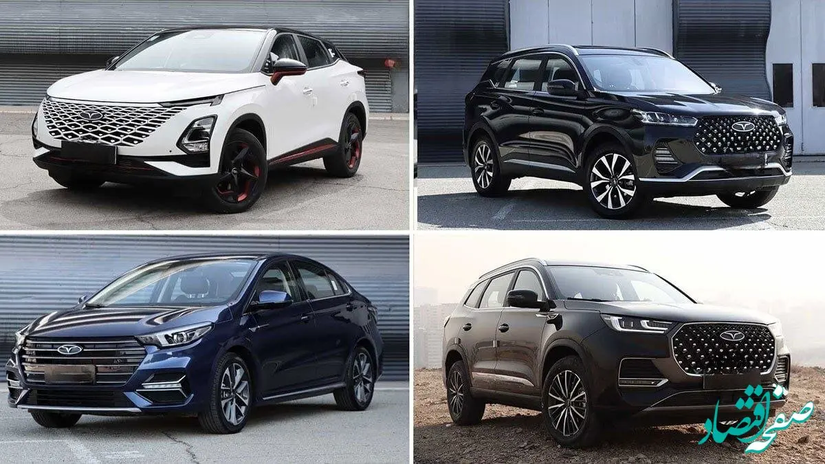 قیمت جدید انواع خودروی تیگو اردیبهشت ۱۴۰۴ | ارزان ترین تیگو چند؟