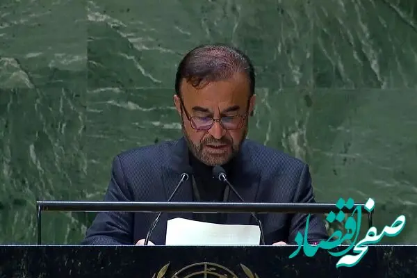 آمریکا، اسرائیل و آژانس مسئول عواقب حملات به تأسیسات هسته‌ای / خطرات جدی آلودگی رادیواکتیو، شیمیایی و رادیولوژیکی برای منطقه