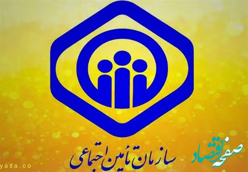 فوری | سازمان تامین اجتماعی:‌ کسورات از بازنشستگان گروه «الف» به حساب آنها بازگشت