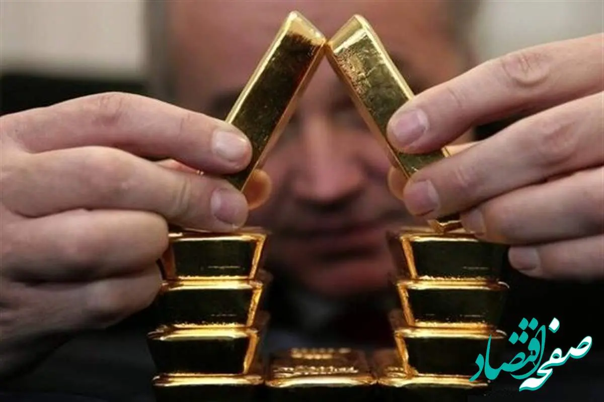 چه جالب! اینجا ثروتمندترین کشور جهان است