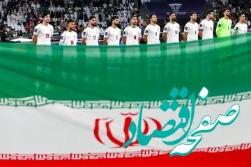 بازی فینال ایران قبل از فینال جام ملت‌های آسیا