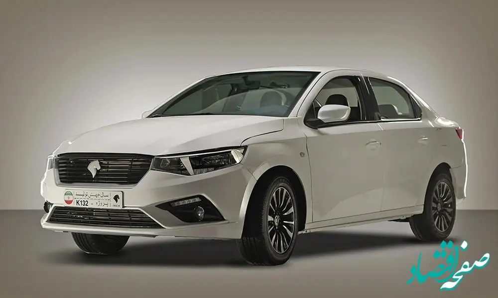 فروش اقساطی تارا صفر خرداد ۱۴۰۴ اعلام شد | فروش اقساطی تارا ۱۴۰۴ و ۱۴۰۳ | آیا خرید اقساطی تارا به صرفه است؟