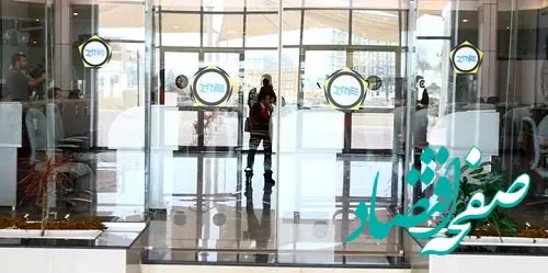 معامله ۱۷۶هزار تن محصول در تالار صادراتی بورس کالا