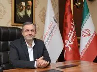 سرمایه‌گذاری در تاب‌آوری و بومی‌سازی، ضامن ثبات اقتصادی کشور در شرایط عدم قطعیت است