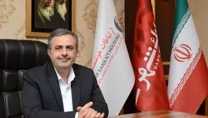 سرمایه‌گذاری در تاب‌آوری و بومی‌سازی، ضامن ثبات اقتصادی کشور در شرایط عدم قطعیت است