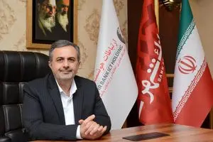 سرمایه‌گذاری در تاب‌آوری و بومی‌سازی، ضامن ثبات اقتصادی کشور در شرایط عدم قطعیت است