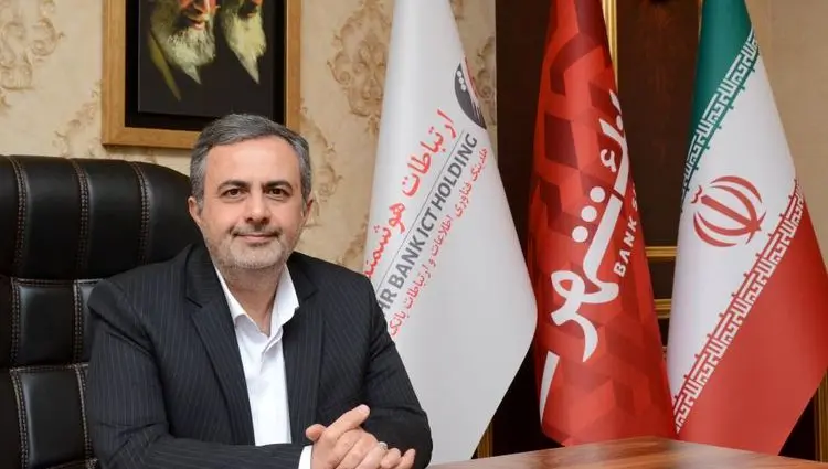 سرمایه‌گذاری در تاب‌آوری و بومی‌سازی، ضامن ثبات اقتصادی کشور در شرایط عدم قطعیت است