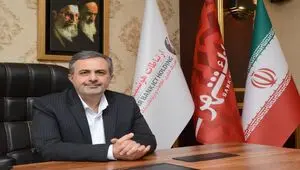 سرمایه‌گذاری در تاب‌آوری و بومی‌سازی، ضامن ثبات اقتصادی کشور در شرایط عدم قطعیت است