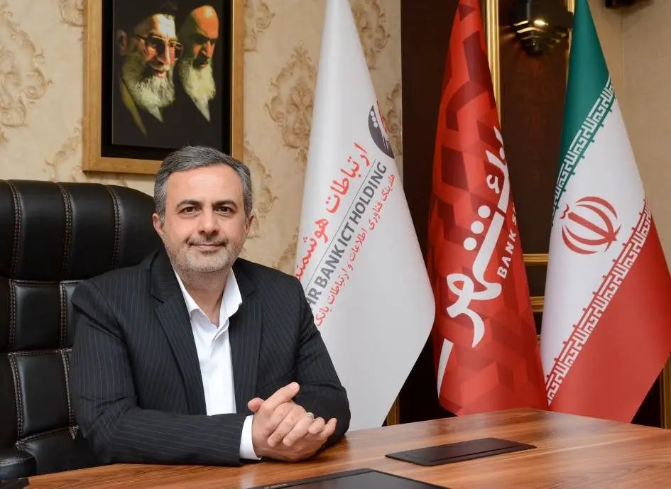 سرمایه‌گذاری در تاب‌آوری و بومی‌سازی، ضامن ثبات اقتصادی کشور در شرایط عدم قطعیت است