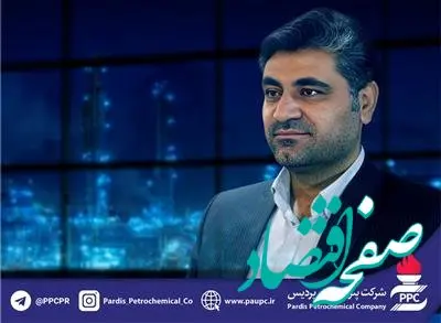 پتروشیمی پردیس با تولید اوره و آمونیاک ارزآوری قابل‌توجهی برای کشور داشته است