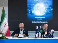 تفاهم‌نامه ارائه خدمات تأمین مالی زنجیره‌ای بانک تجارت در ایران پتروکم امضا شد