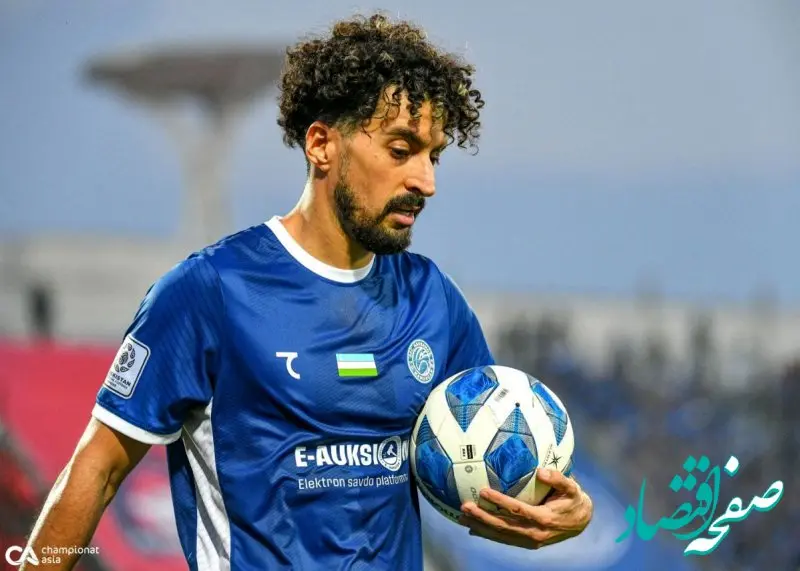 آخرین خبر از نقل و انتقالات استقلال سه شنبه ۲۵ دی ۱۴۰۳ / استقلال لژیونر جذب کرد