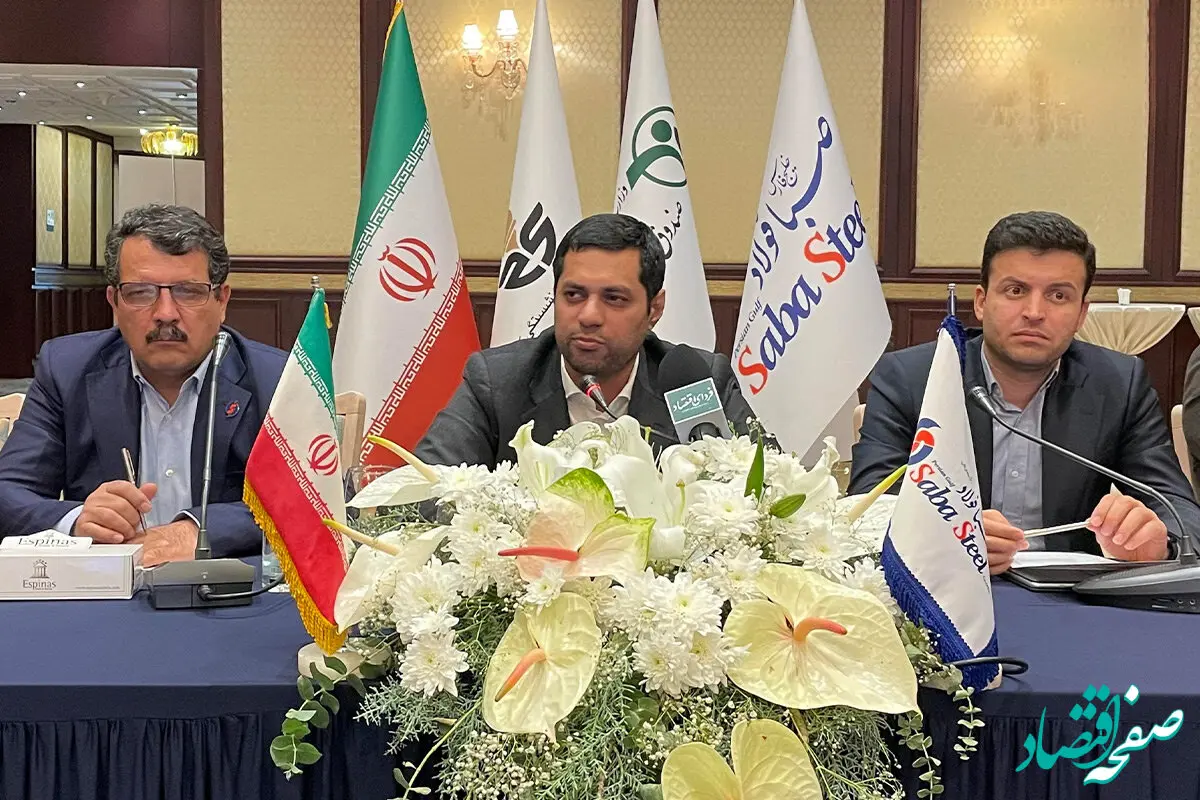 پیش بینی فروش ۱۴ هزار میلیارد تومان در سال جاری