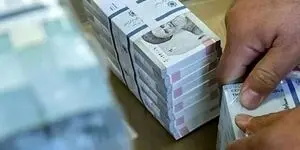 نحوه ثبت‌نام مرحله دوم وام بازنشستگان + جزئیات