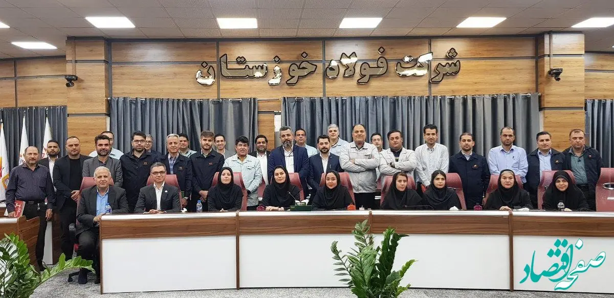 تور تعالی ۱۴۰۲ با عنوان داستان موفقیت و تعالی سازمان‌های برتر