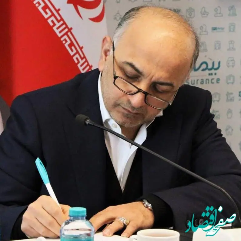 پیام تسلیت مدیرعامل شرکت بیمه دی در پی شهادت رهبر معظم انقلاب