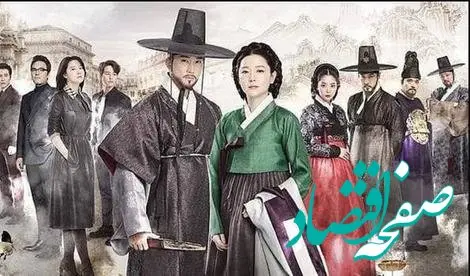 زمان پخش و تکرار سریال سایمدانگ از شبکه تهران