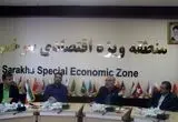 نشست مدیر عامل منطقه ویژه اقتصادی سرخس با فعالین اقتصادی استان خراسان رضوی