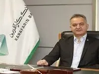سال ۱۴۰۳ ، سال توسعه خدمات بانکی