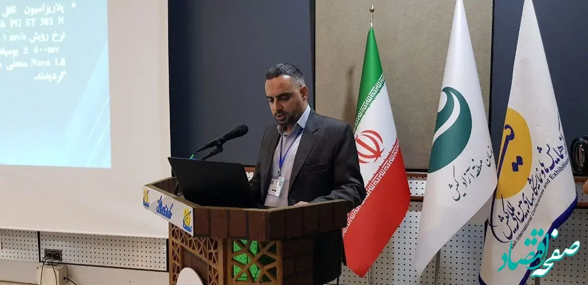 کارشناس برنامه ریزی تولید فولاد خوزستان گواهی‌نامه انجمن آهن و فولاد ایران را دریافت نمود