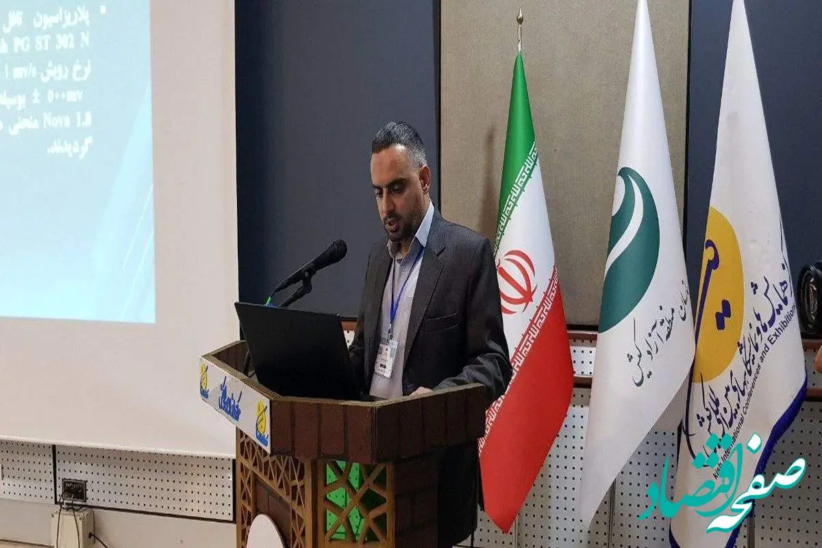 کارشناس برنامه ریزی تولید فولاد خوزستان گواهی‌نامه انجمن آهن و فولاد ایران را دریافت نمود