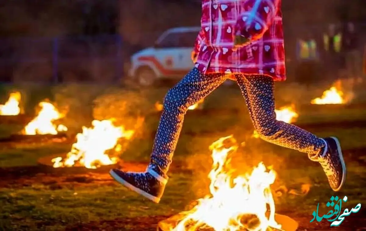 چهارشنبه سوری ۱۴۰۳/چهارشنبه سوری امسال چه روزی است؟