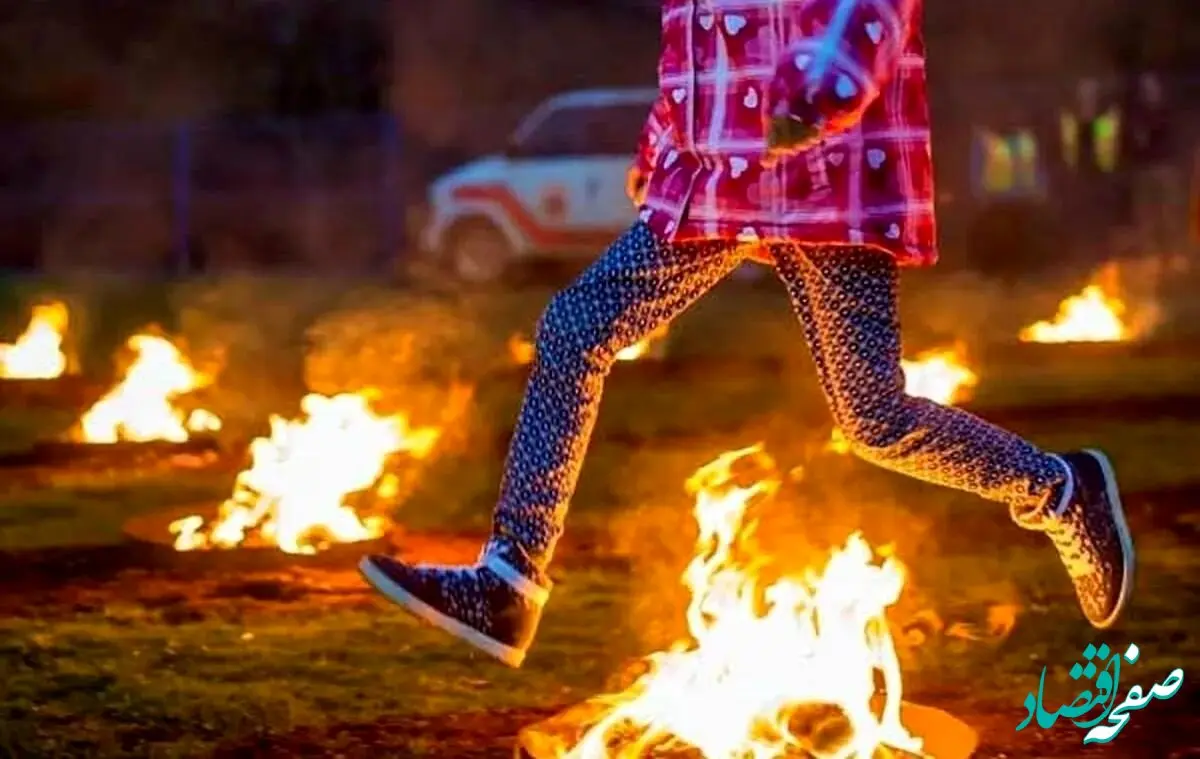 چهارشنبه سوری ۱۴۰۳/چهارشنبه سوری امسال چه روزی است؟