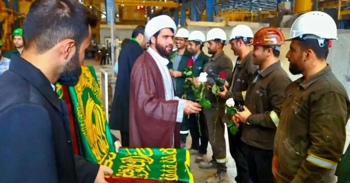 روز کارگر با عطر زیارت؛ پرچم سبز رضوی مهمان کارکنان مجتمع فولاد غدیر نی‌ریز شد