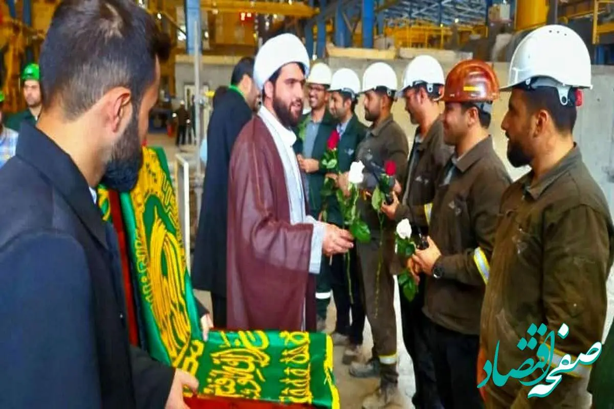 روز کارگر با عطر زیارت؛ پرچم سبز رضوی مهمان کارکنان مجتمع فولاد غدیر نیریز شد