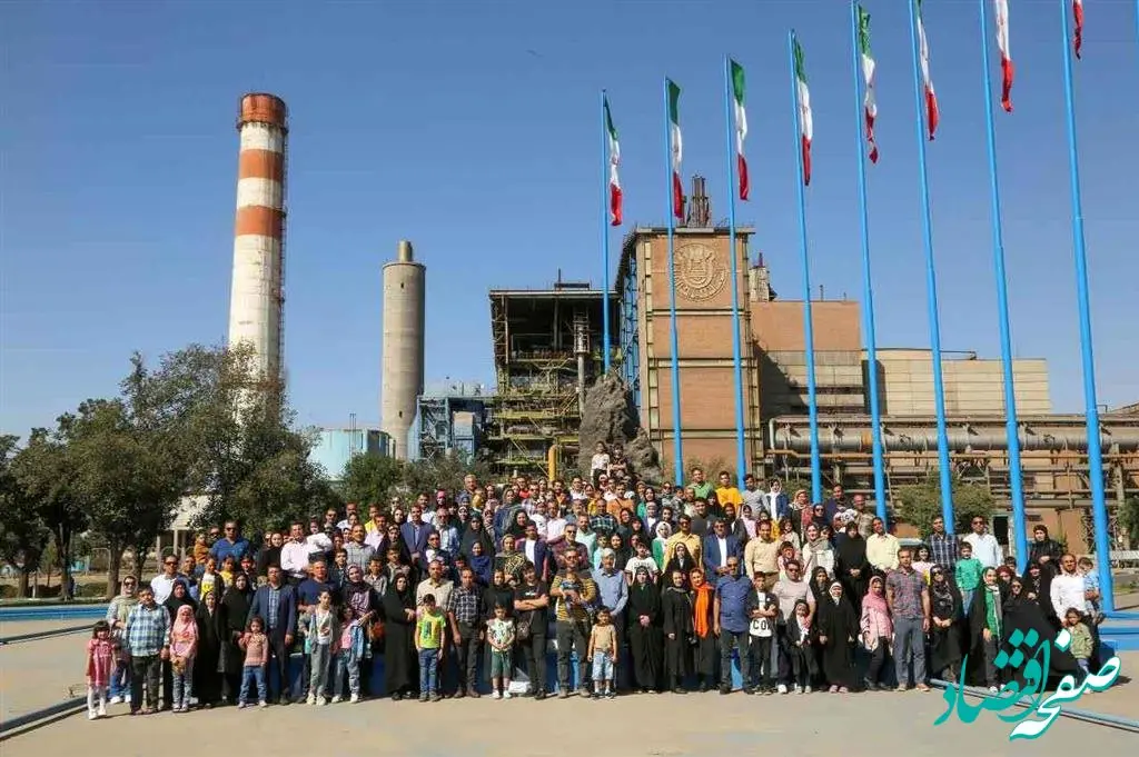 برگزاری سیزدهمین برنامه بازدید خانواده های کارکنان از ذوب آهن اصفهان