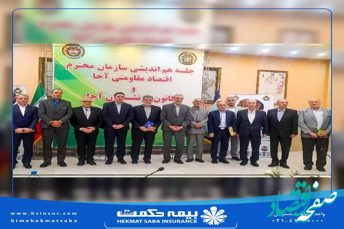 دکتر بهاری فر با رئیس کانون بازنشستگان ارتش دیدار کرد