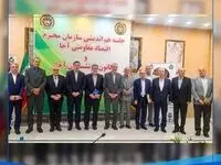 دکتر بهاری فر با رئیس کانون بازنشستگان ارتش دیدار کرد