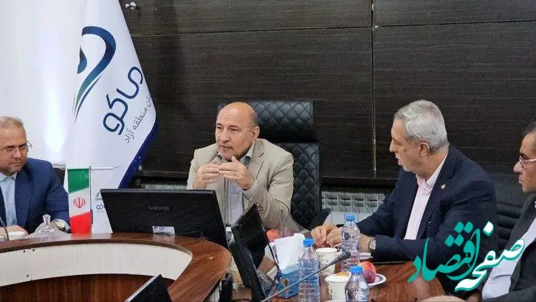 هم افزایی برای ارائه الگوی سرمایه گذاری موفق در منطقه آزاد ماکو