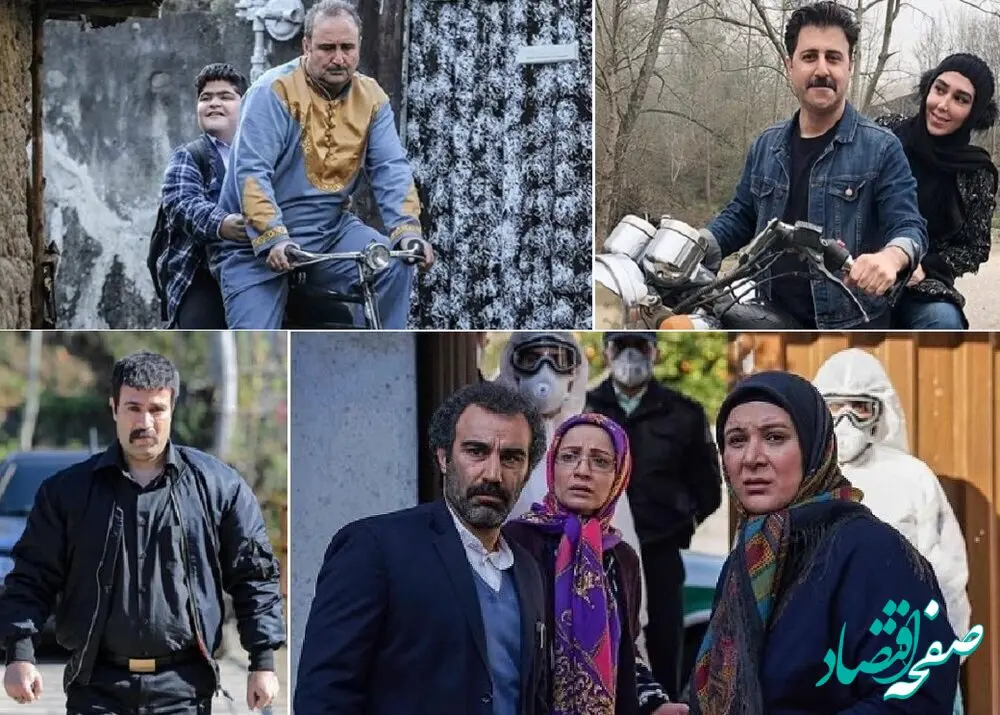 آغاز تولید پروژه پایتخت با فراخوان انتخاب بازیگر