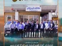 پیام مدیرعامل سیمیدکو به مناسبت ۲۲ تیرماه روز حراست