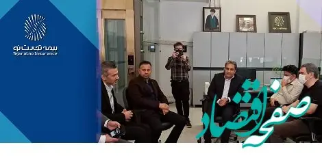 میزبانی بیمه تجارت نو شعبه استان خوزستان از رییس کل بیمه مرکزی و هیأت همراه