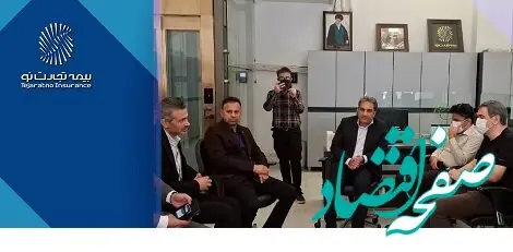 میزبانی بیمه تجارت نو شعبه استان خوزستان از رییس کل بیمه مرکزی و هیأت همراه