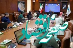 اعلام ویژه برنامه های گرامیداشت هفته دفاع مقدس در جزیره کیش