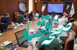 اعلام ویژه برنامه های گرامیداشت هفته دفاع مقدس در جزیره کیش