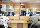 وضعیت فعالیت بانک‌ها فردا چهارشنبه 17 تیر 1405 اعلام شد