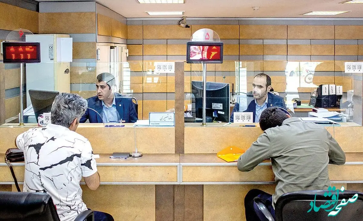 اعلام شرایط دریافت وام با نرخ سود ۲ درصد بانک گردشگری | از وام توربو چه می‌دانید؟