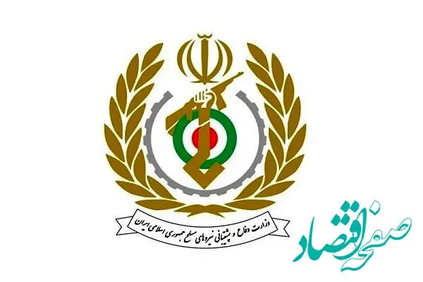 تصویر ناوشکن منحصر به فرد وزارت دفاع غوغا به پا کرد