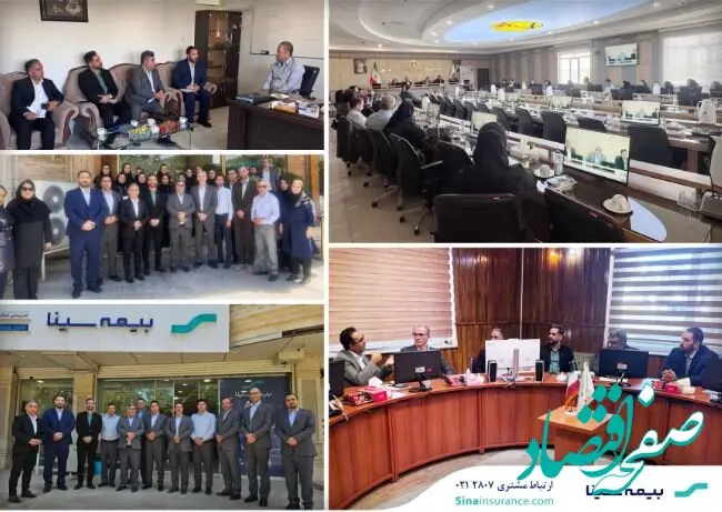سفر سرپرست بیمه سینا به شمال غرب کشور