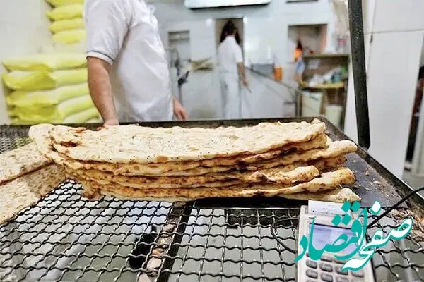 نانوای متخلف میلیاردی جریمه شد