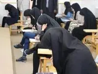 لغو امتحانات دانشگاه فردا شنبه ۲۲ دی ۱۴۰۳/ امتحانات کدام دانشگاه‌ها لغو شد؟